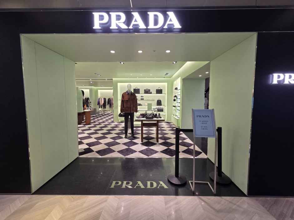 프라다 남성 신세계백화점 본점