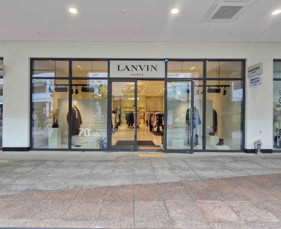 랑방 현대프리미엄아울렛 김포점