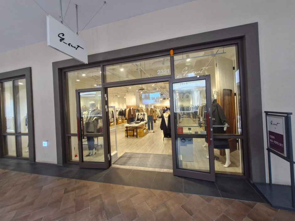 지컷 신세계사이먼프리미엄아울렛 시흥점