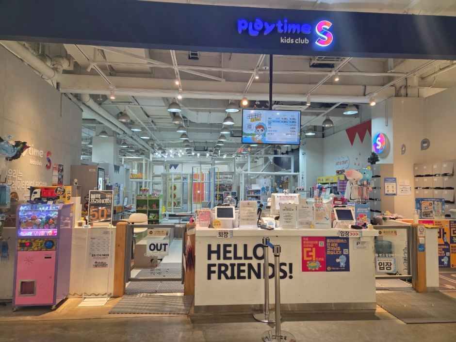 Playtime 乐天奥特莱斯 扶余店