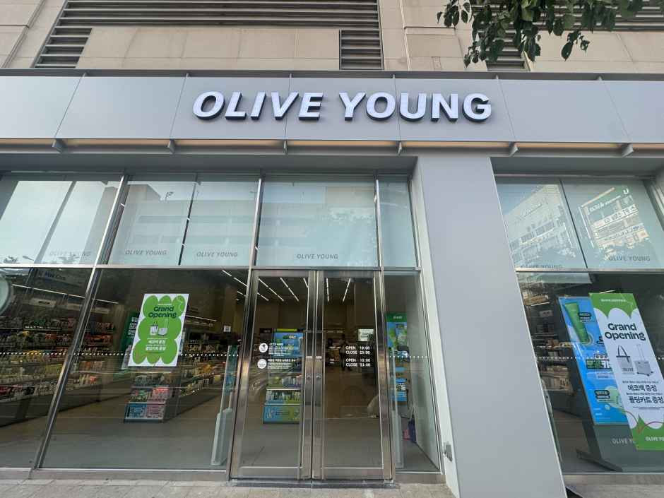 [事後免税店]Olive Young・ナミャンジュホピョン（南楊州好坪）店(올리브영 남양주호평점)