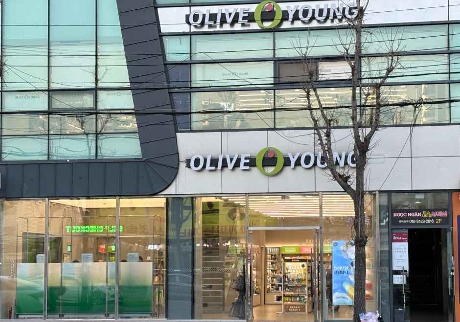 [事後免税店]Olive Young・ポハンムンドク（浦項文徳）店