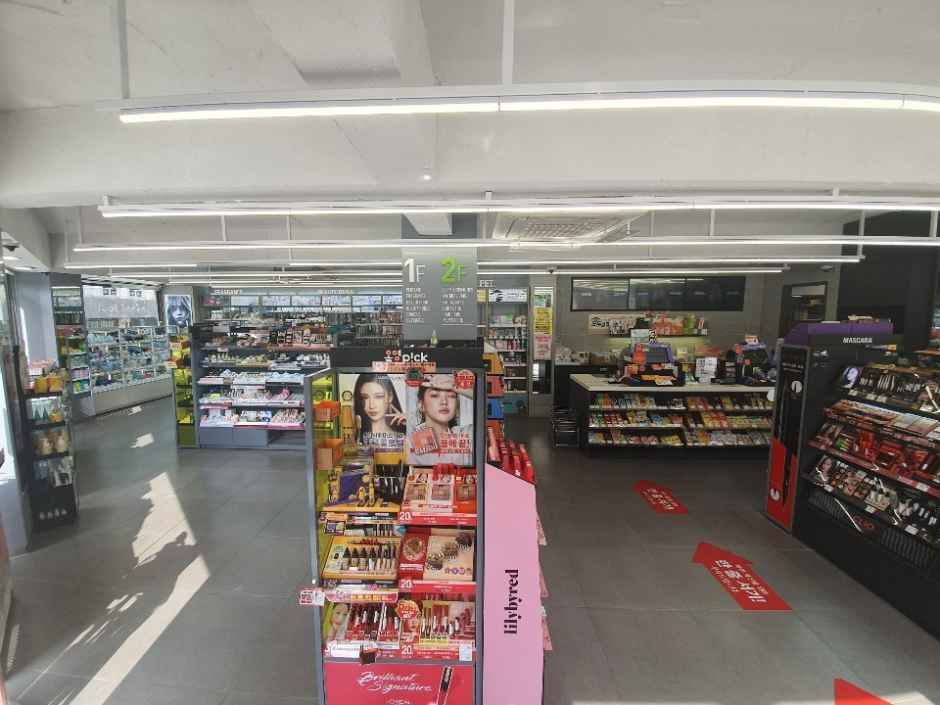 올리브영 제주연동점