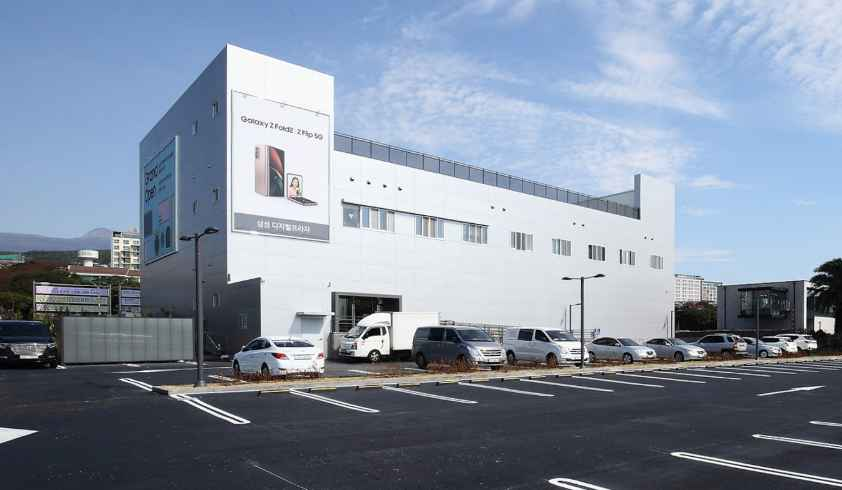 Samsung Store Seogwipo [Tax Refund Shop](삼성스토어 서귀포)