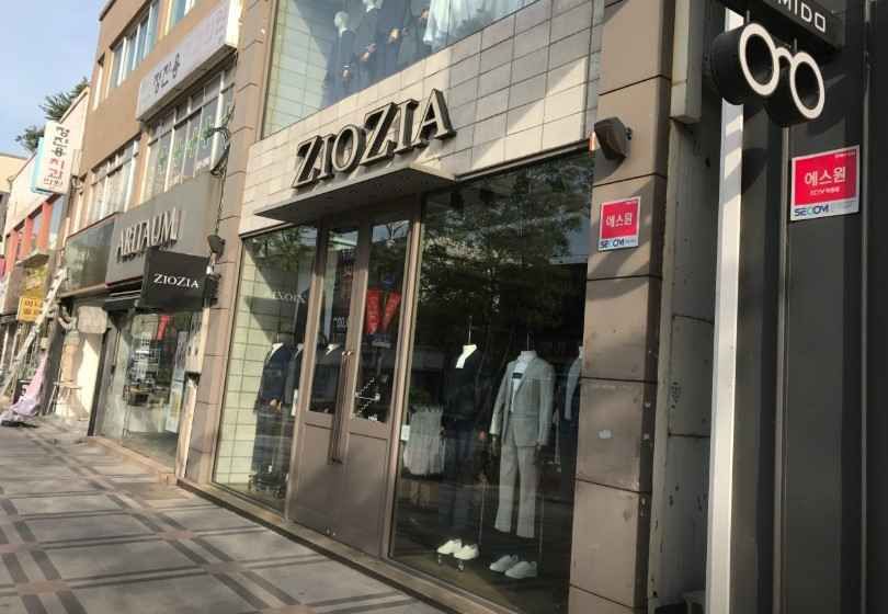 아이더 원주중앙점