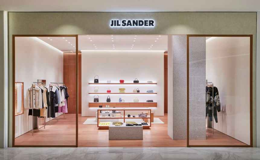 질샌더 롯데백화점 에비뉴엘 잠실점