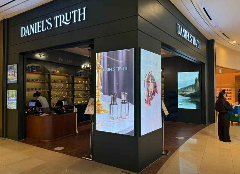 [事後免稅店] Daniels Truth Starfield高陽店(다니엘트루스 스타필드 고양점)