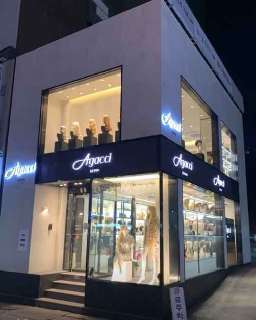 Hi-Mo Lady & Agassi Myeongdong Branch[Tax Refund Shop](하이모레이디 앤 아가씨 명동점)