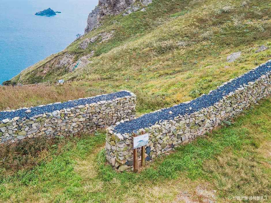 신안 가거도 섬등반도