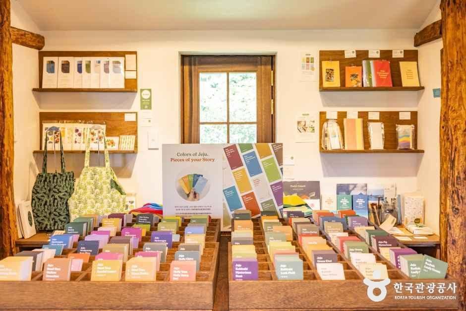 제주_뚜띠콜로리 뮤제오 (15).jpg