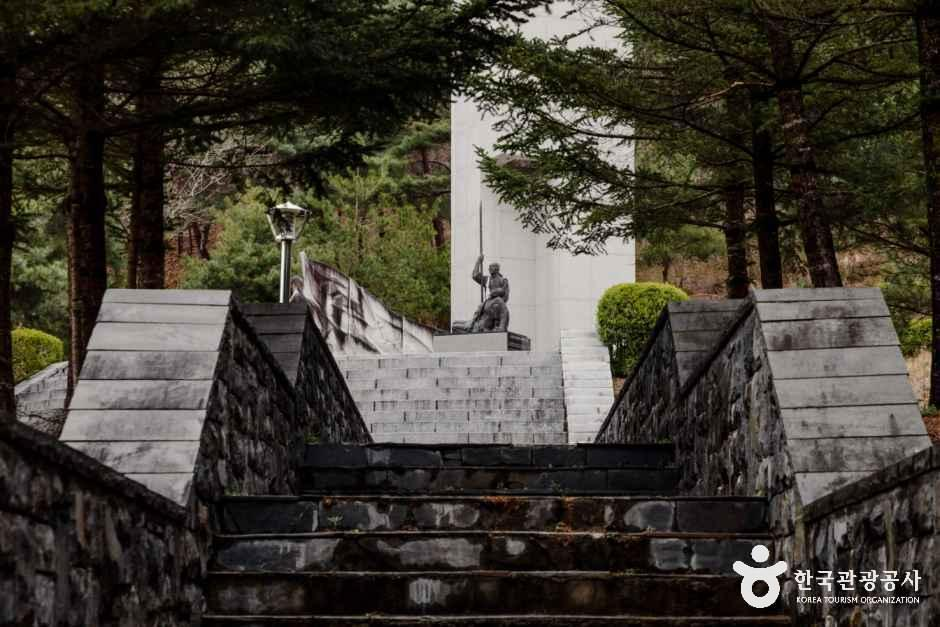 동학농민혁명기념공원