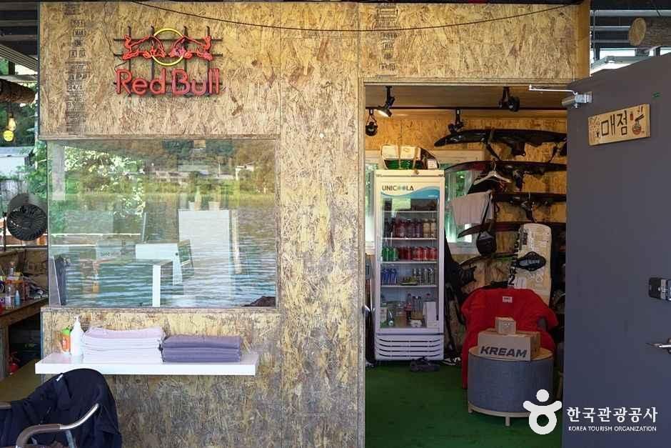 달빛수상레저 (2).JPG