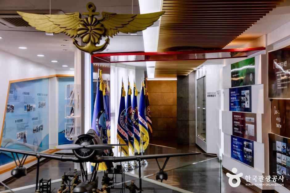 해군항공사령부 항공역사관