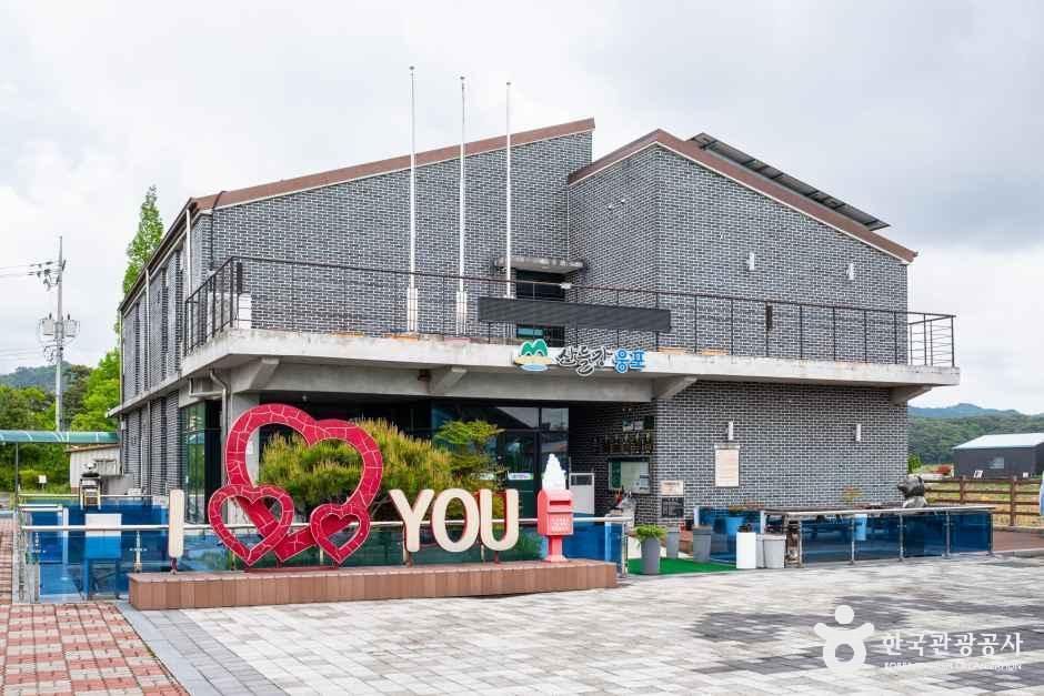 웅포 곰개나루길