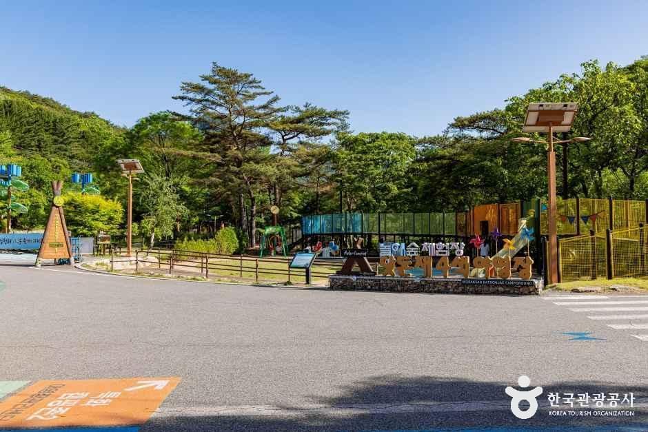 월악산국립공원 닷돈재야영장