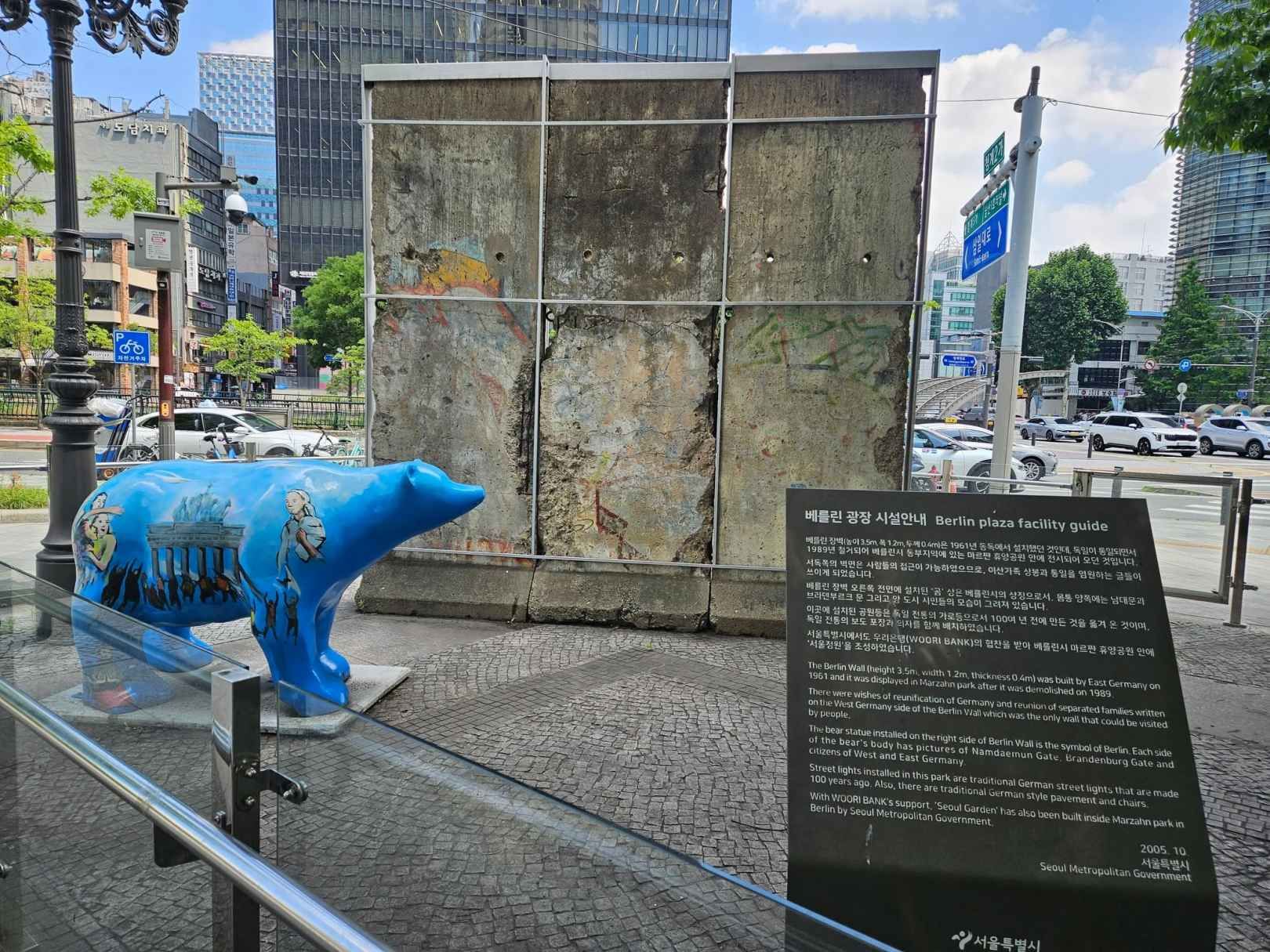 Berliner Platz