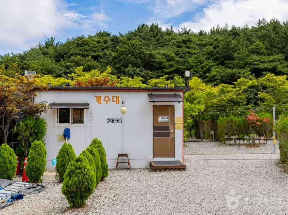 어망골캠핑장 사진 6