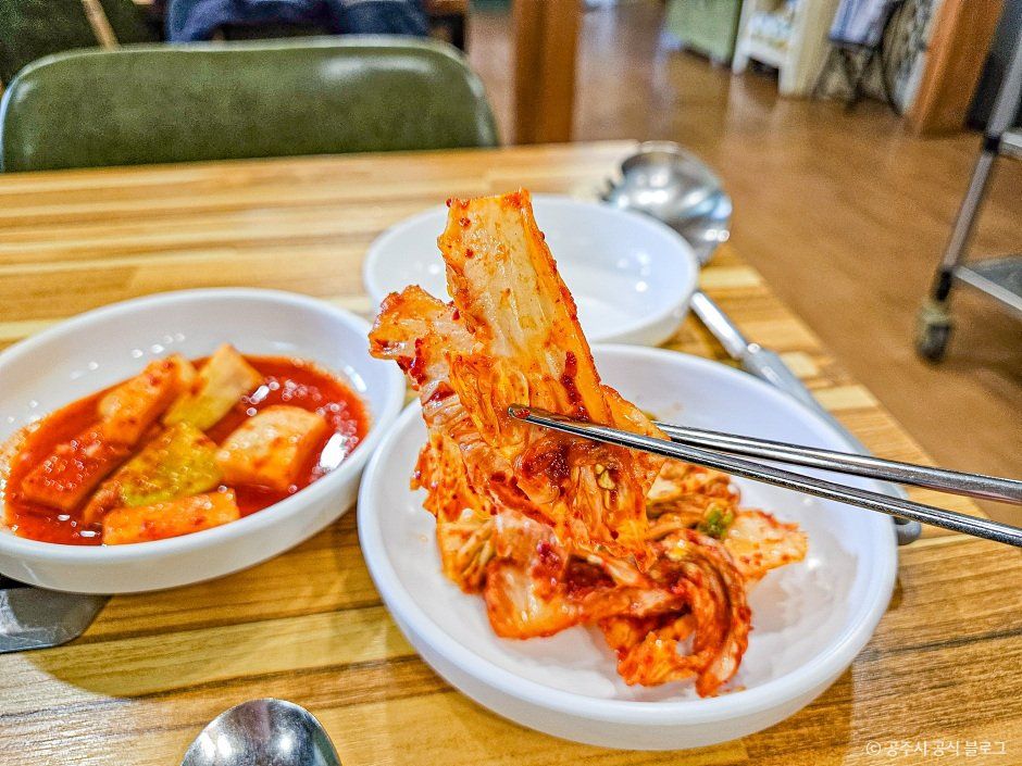 공주_고가네칼국수 (9).jpg