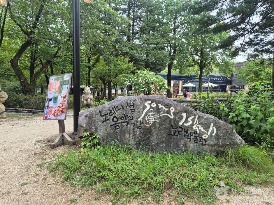 스윙까페&베이커리