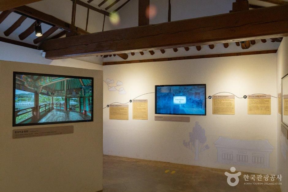 전북_전주_전주한옥마을역사관_내부_2.jpg
