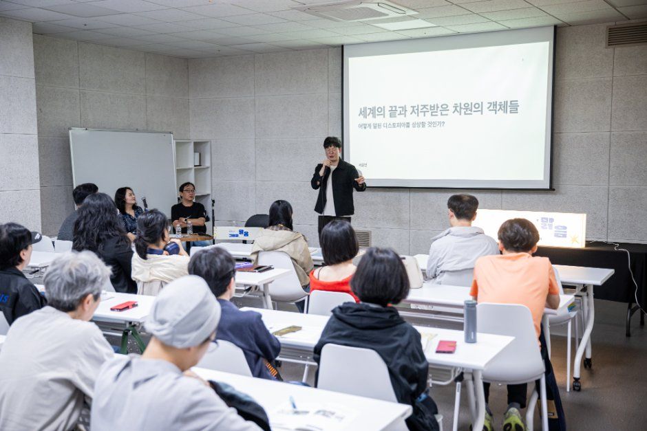 Seoul Wow Book Festival