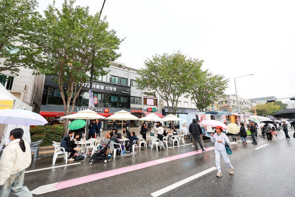 양천가족 거리축제 사진 7