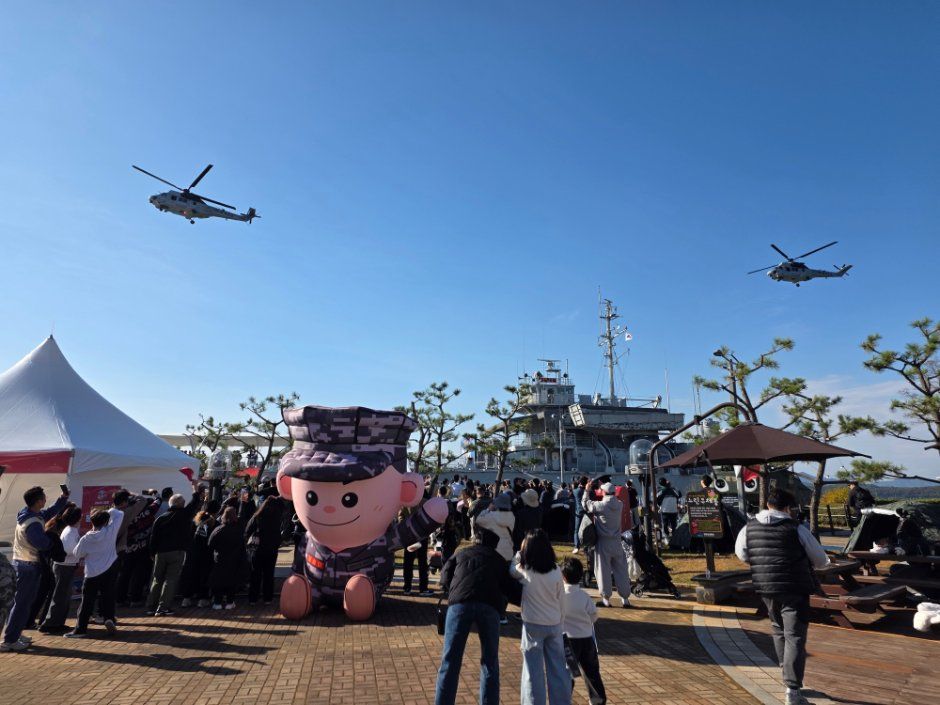 김포 해병대 문화축제 in 대명항 포스터
