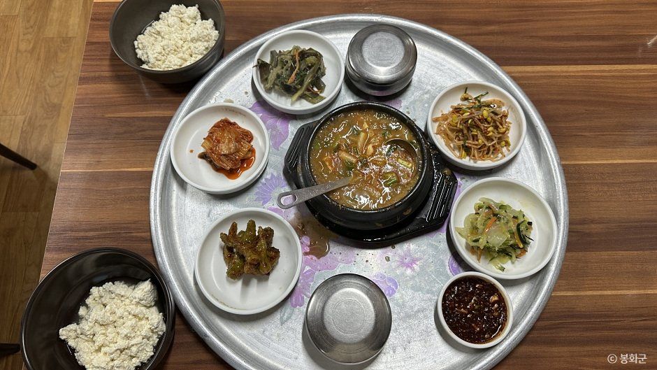 봉화_고향집식당 (4).jpg