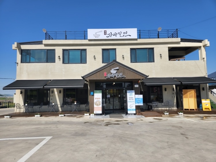 天安加耶冷面