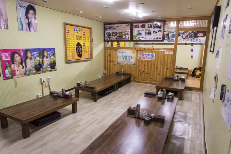 龙宫餐厅