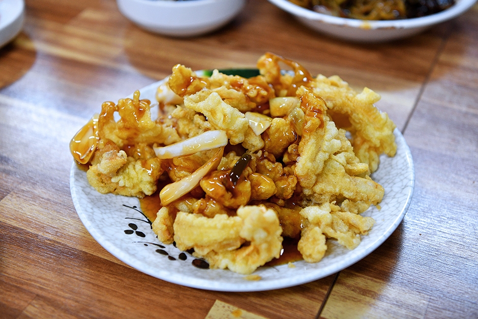 Biung Banjeom