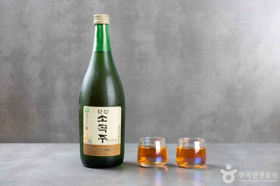 Seocheon Hansan Sogokju 1