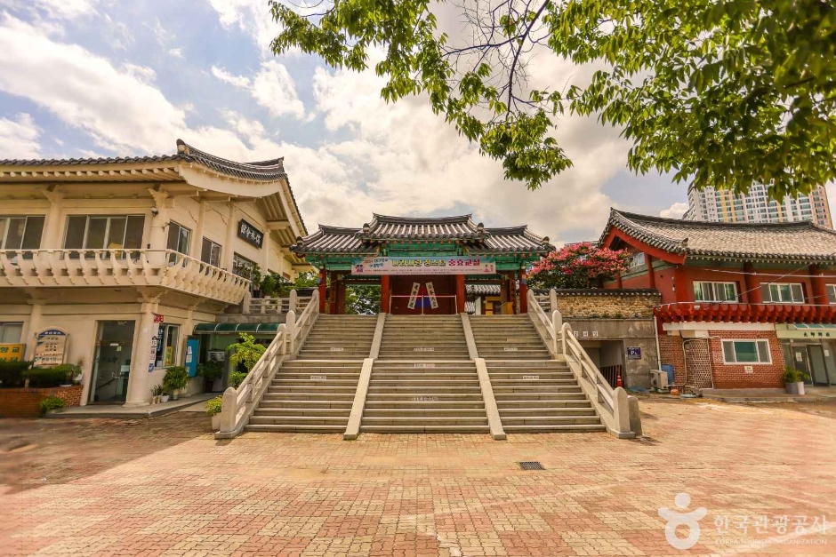 大邱郷校