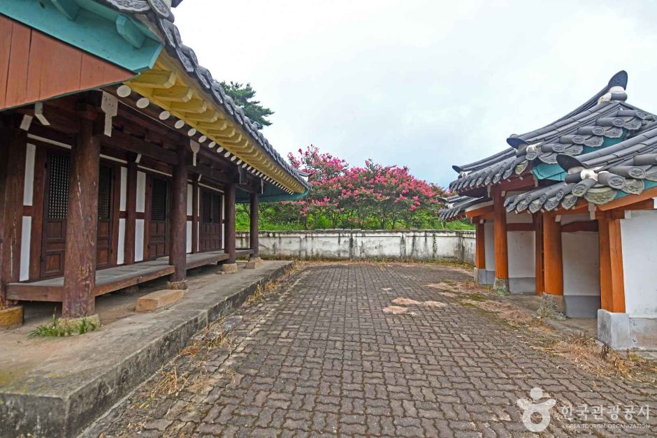 Myeonggok Seowon