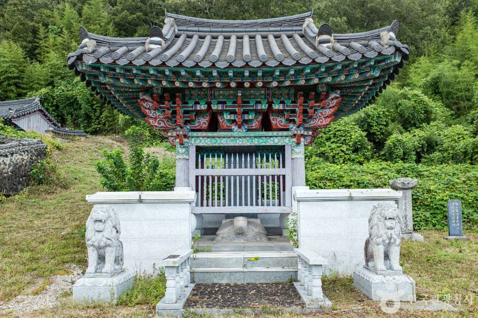 鶴三書院