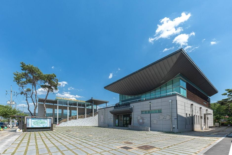 金海粉青陶磁博物館