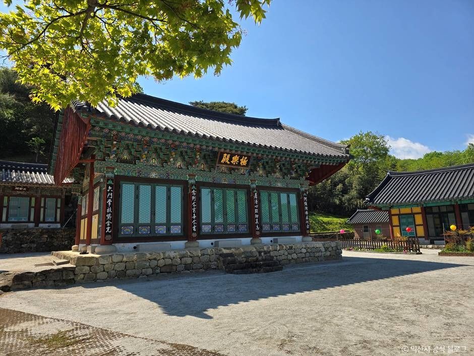 문수사(익산)