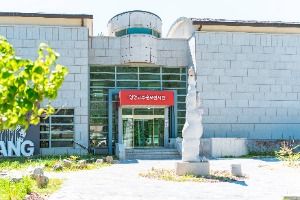 영양고추홍보전시관