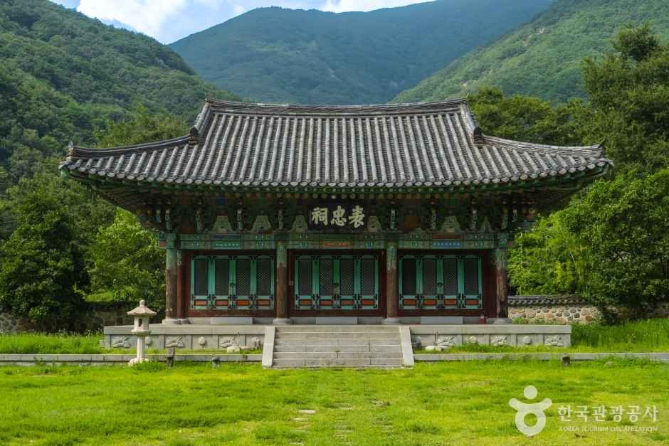 表忠寺（密陽）