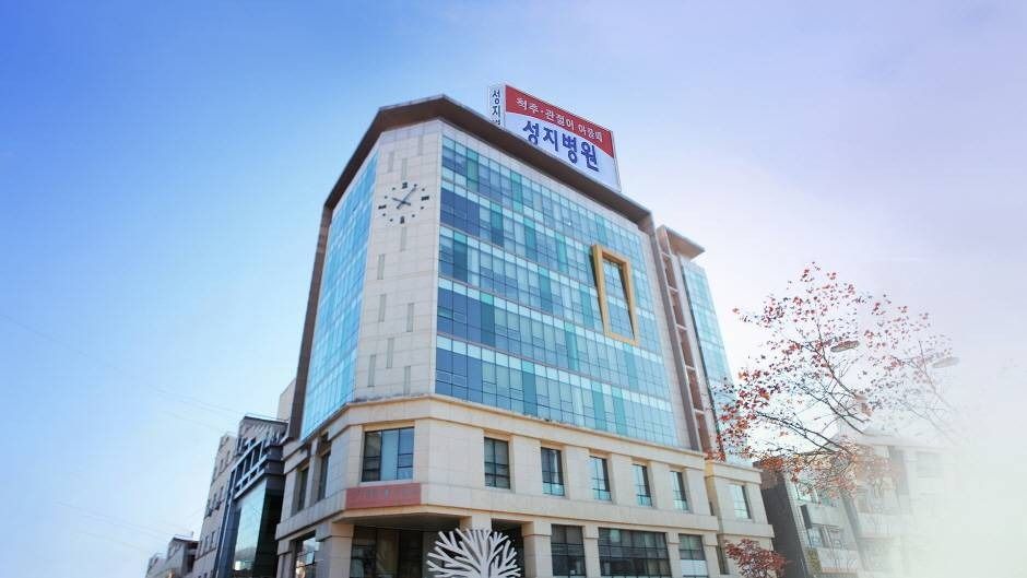 성지병원_3