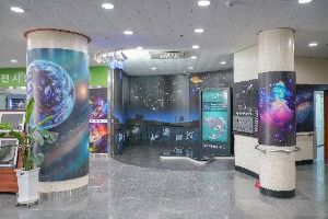 고흥우주천문과학관 사진 5