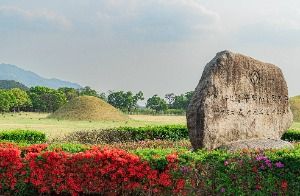 경주역사유적지구 [유네스코 세계유산]