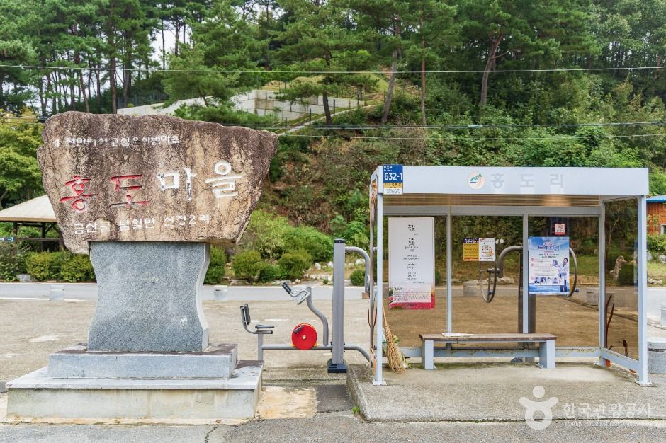 红桃村