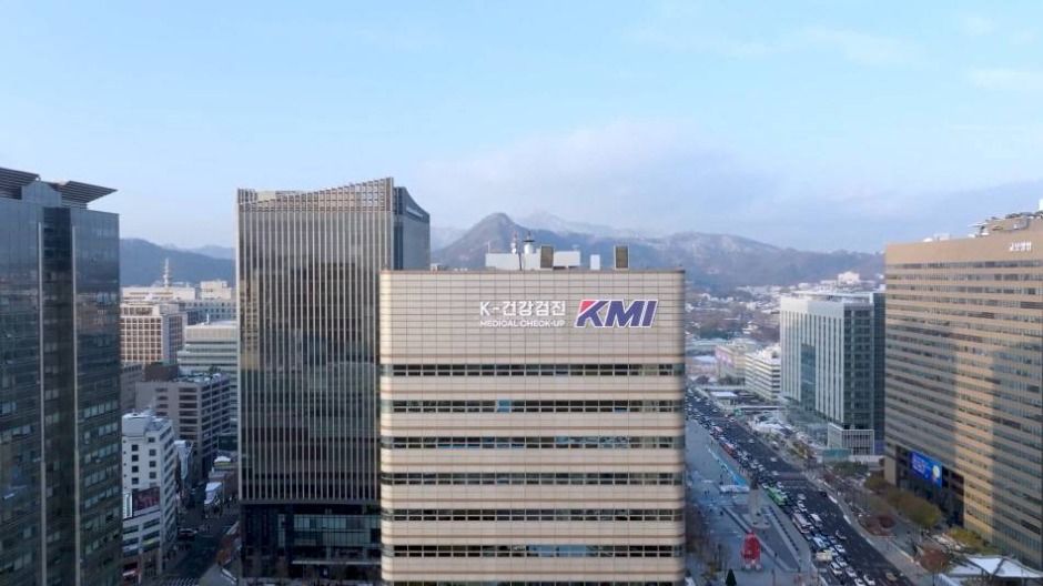 (재)한국의학연구소_외관