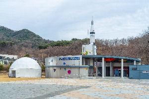 보현산별빛테마마을