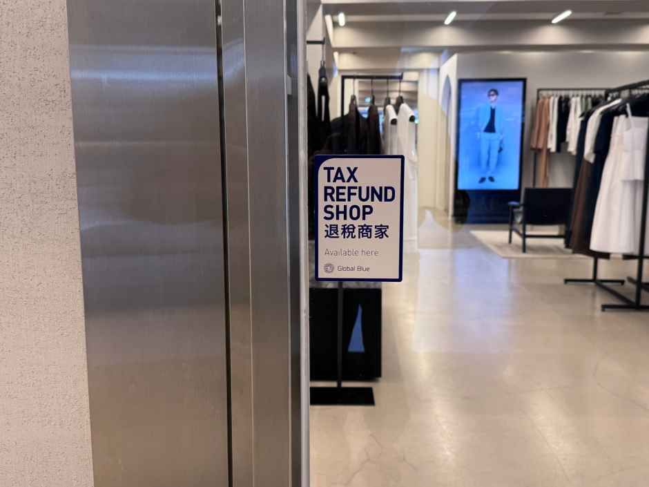 띠어리 복합 한남점