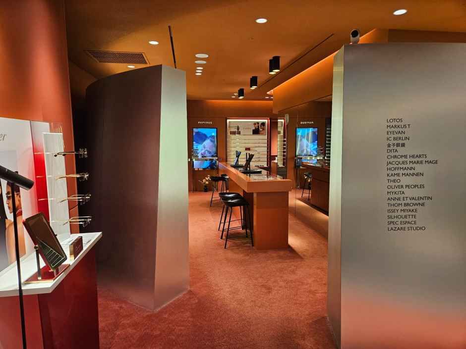 파피루스 롯데백화점 본점