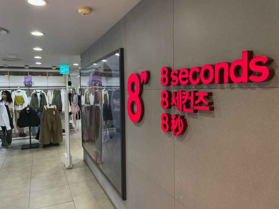 Eight Seconds 新世界百货天安牙山店