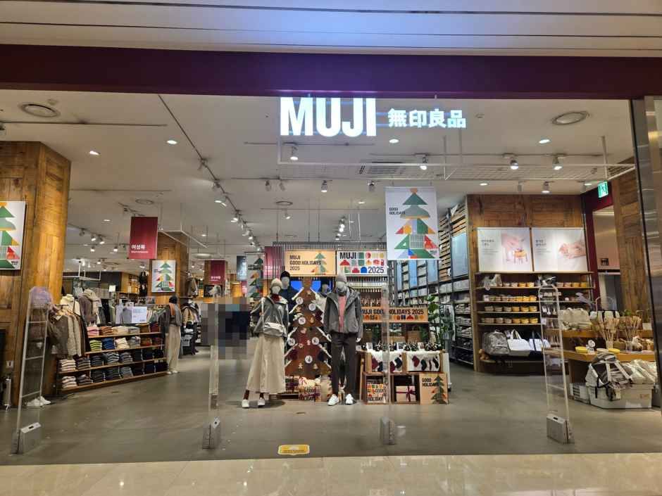 MUJI 스타필드 하남점