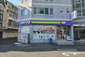 CU 장전온천천로점